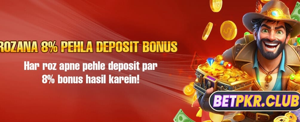 Mostbet پر خوش آمدید بونس حاصل کریں